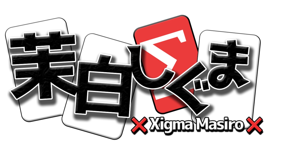 Vtuber向けのロゴを製作致します みなさんのイメージをぜひロゴにさせてください！ イメージ5