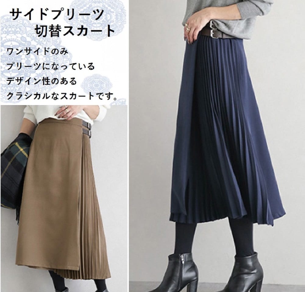 画像作成・加工・編集します PowerPoint、Photoshopの使用可能です。 イメージ3