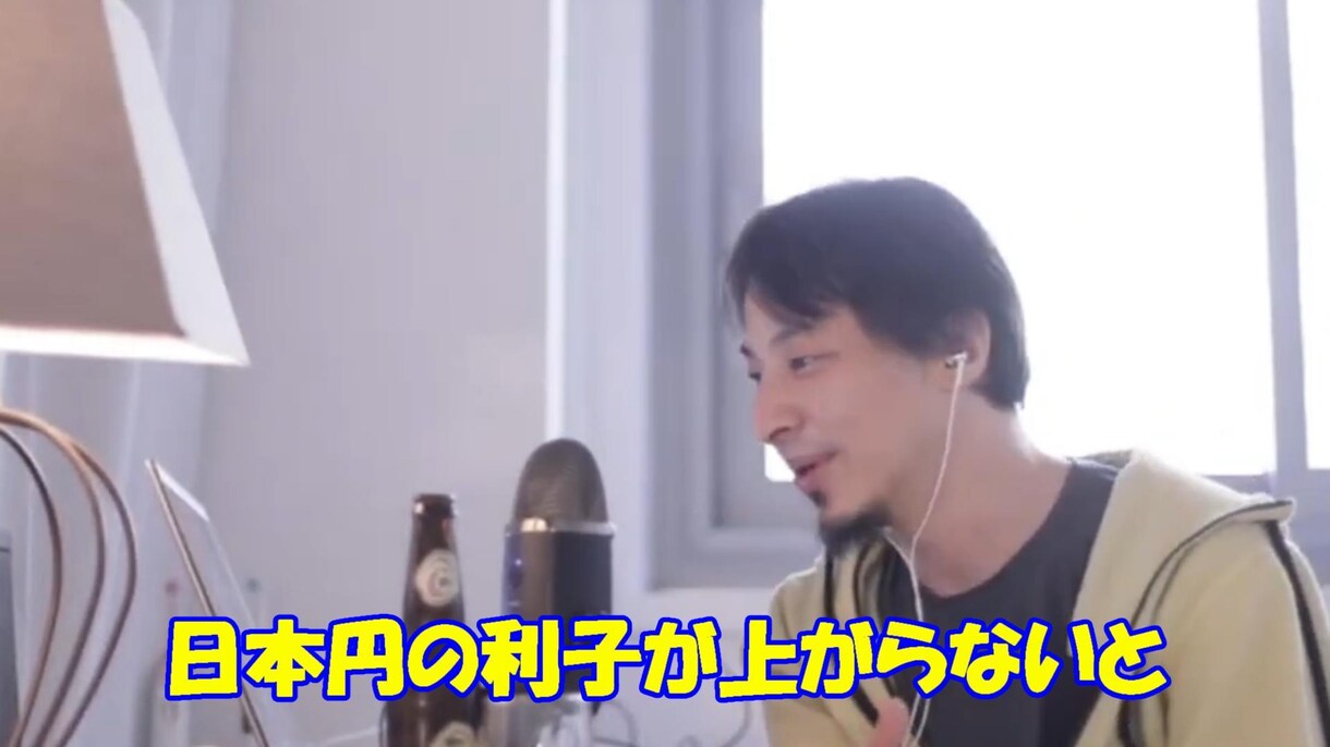 最安値！5本２,０００円で切り抜き動画作ります 切り抜きに対応されてる方の動画であればどの切り抜きでも可能！ イメージ3