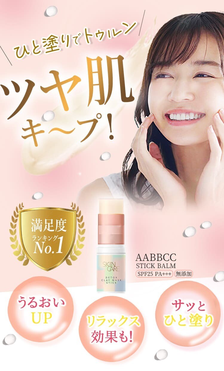 Webデザイン・チラシ・バナー作成いたします お相手が求めていることを汲み取りデザインを作成いたします。 イメージ1