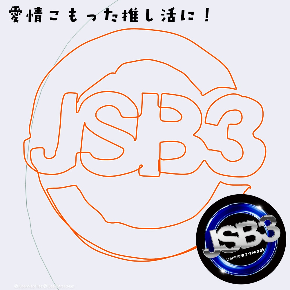 GPSアートで自由な絵やロゴのコース設計します 広場を使って、リアルなSTRAVAアートを楽しもう イメージ4