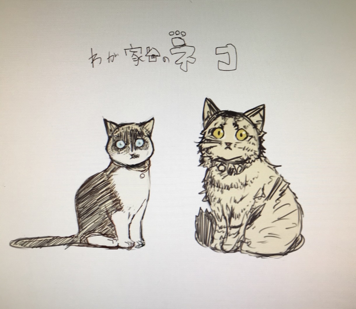 あなたが欲しいアイコン(ペットもOK!)描きます まだ卵アイコンの貴方！自分だけのアイコンをもってみませんか？ イメージ2