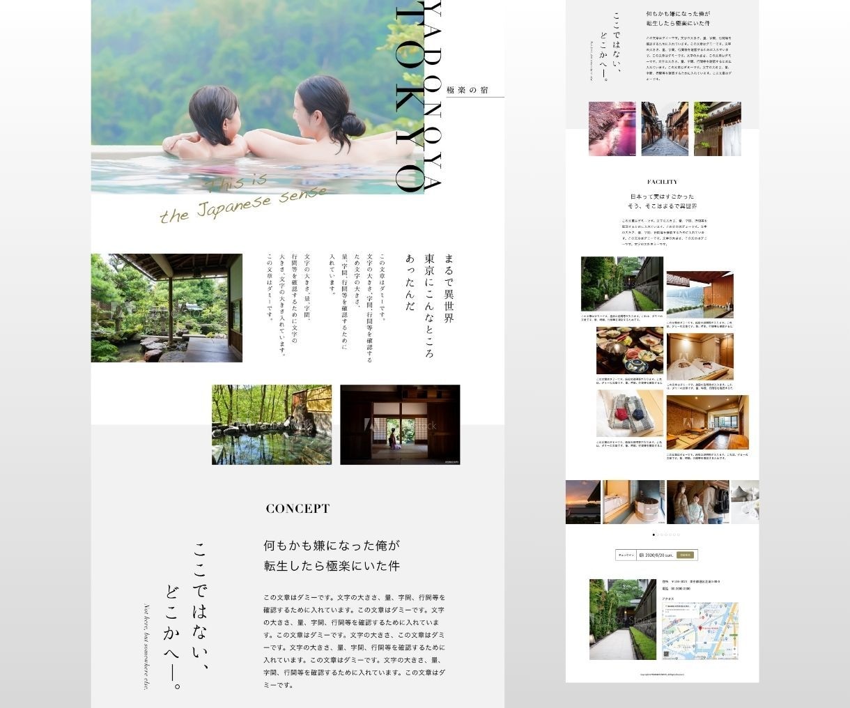 WEBデザイン&ディレクションのみ☆WEB作ります おしゃれ、かわいい、格好いいサイトをお任せデザインでいい感じ イメージ1