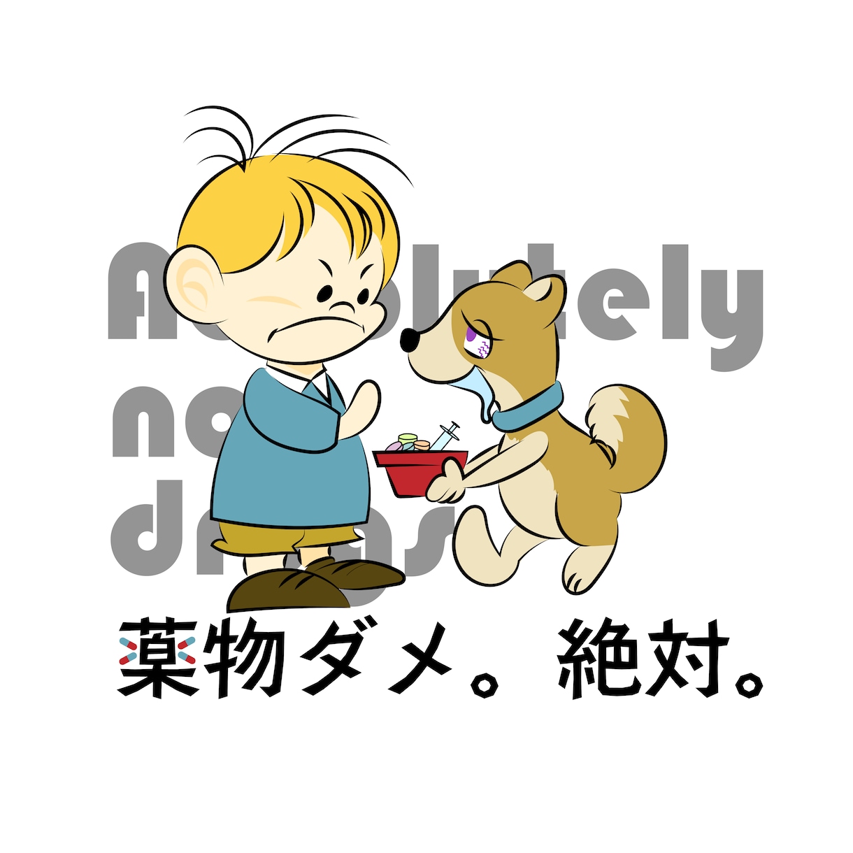 あなただけのイラスト制作します 早さに自信あり!ご希望のイラストをご提供いたします! イメージ2