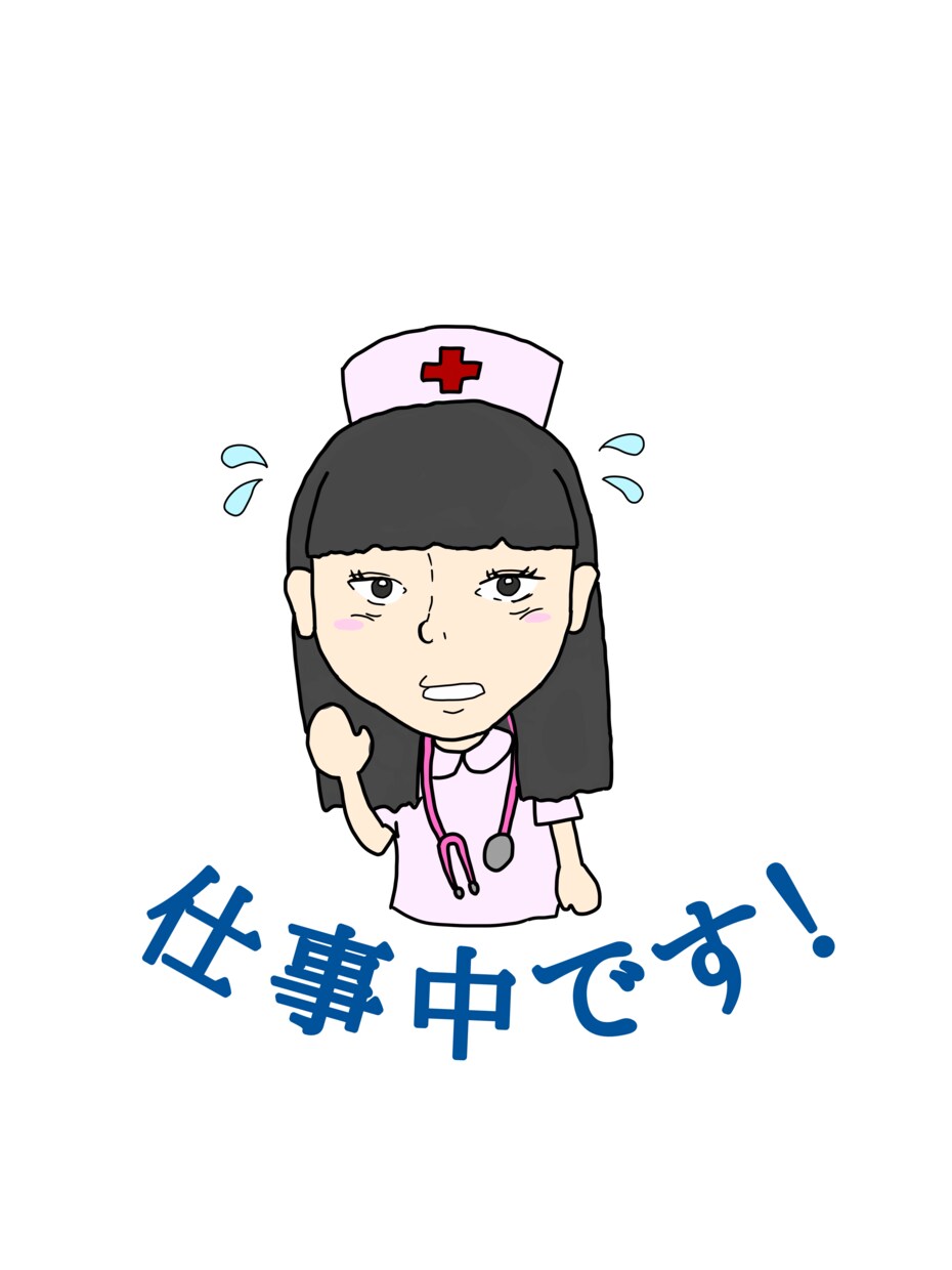 ゆるくてかわいい世界に一つだけの似顔絵描きます ゆるくておしゃれな雰囲気であなたそっくりのイラストを描きます イメージ3