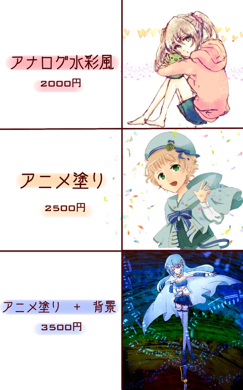 最短2日！色塗ります 色塗りが無理！苦手！というあなたに イメージ3