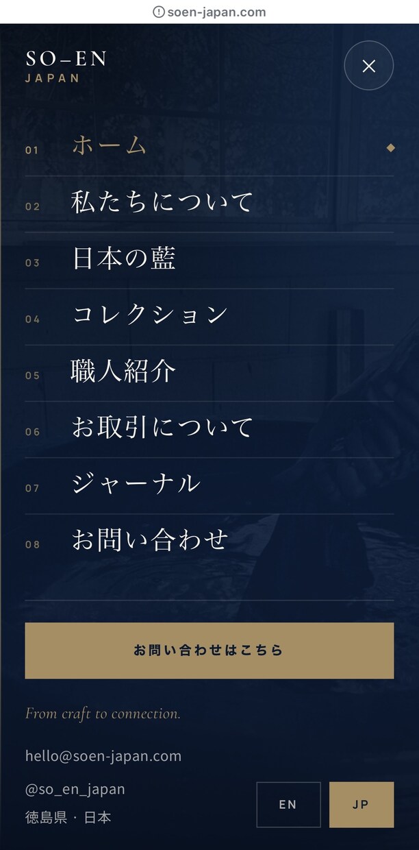 企業様御用達のプロ仕様HPを制作します デザイン性と分かりやすさを両立したWebサイトを制作します。 イメージ9