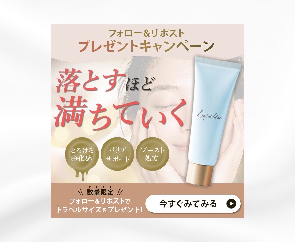 クリックされるバナー作ります 集客売上UP・高品質・全サイズ同一価格 イメージ4