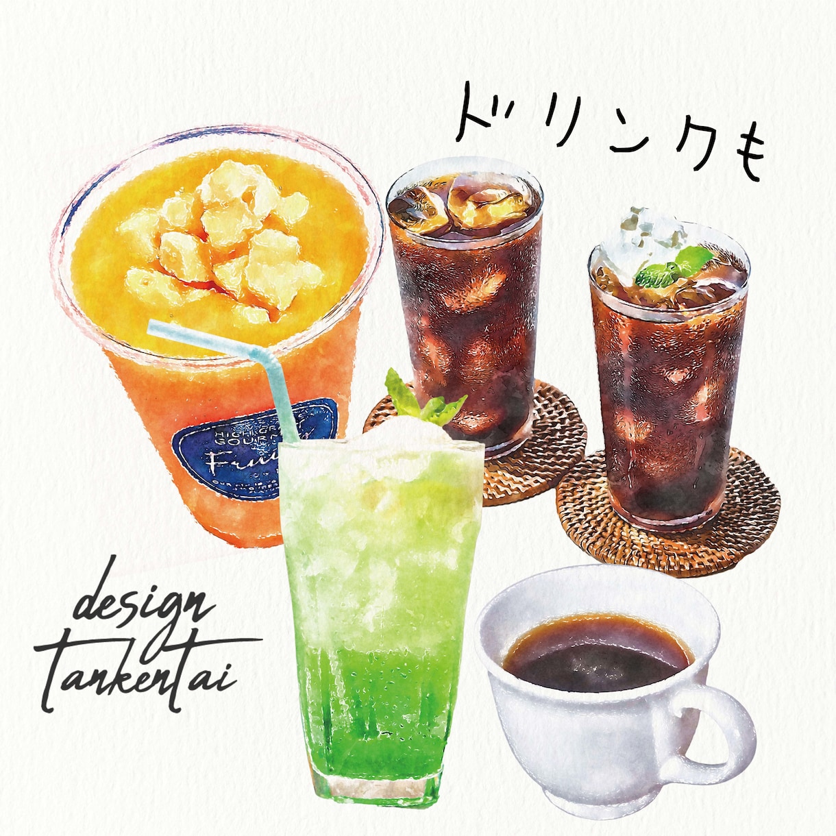 料理写真を魅力的な手書き風イラストにします POPやDMに使える手書き風イラストでライバル店に差を付けろ イメージ4