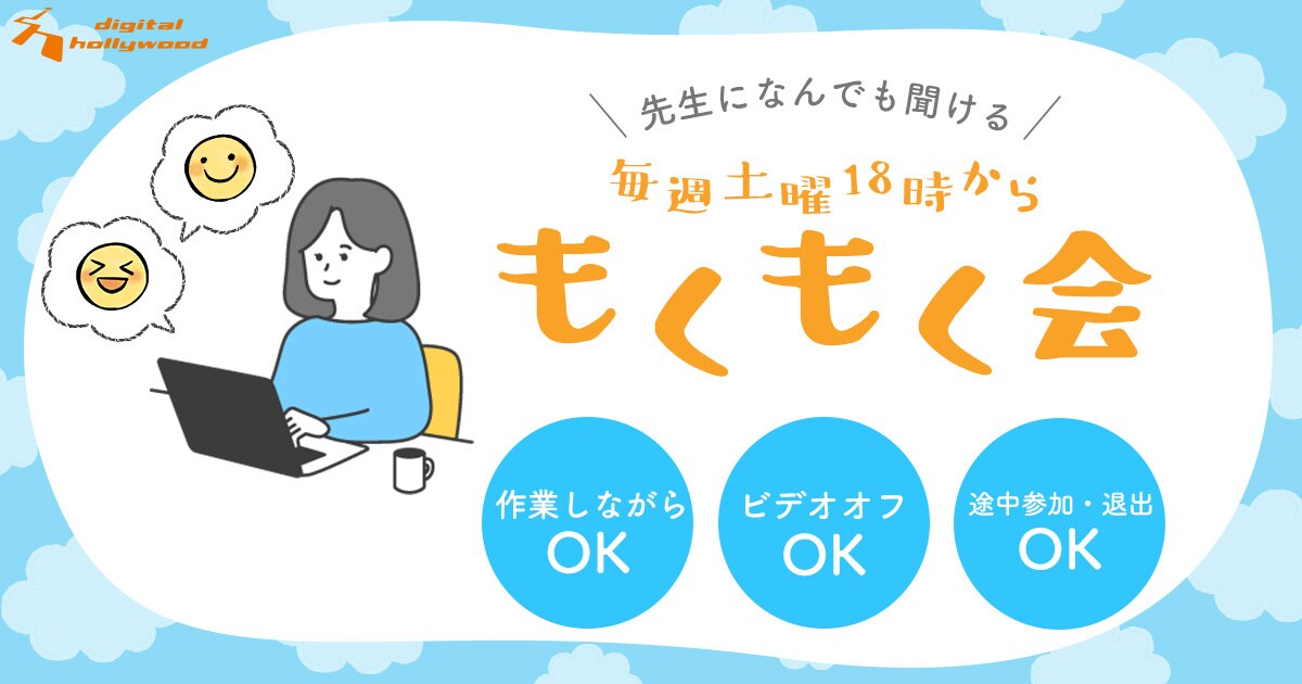 伝わる高品質なWeb画像を低価格で作成します 魅力が伝わる画像を作成します！最短即日で納品いたします イメージ4