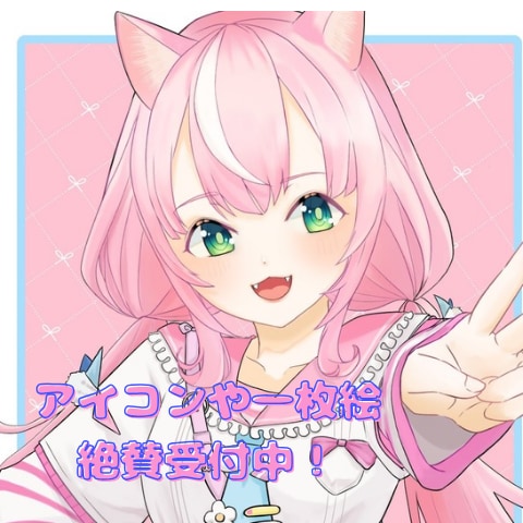 SNSアイコンや1枚絵におすすめします 商用利用◎イラスト全般描きます！ イメージ1