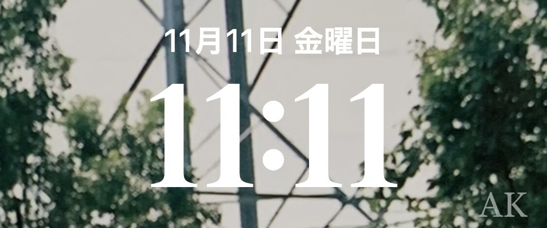 話したかったスピリチュアルなお話聴きます あなたの体験、日々のことお聴かせくださいませ＾＾ イメージ2