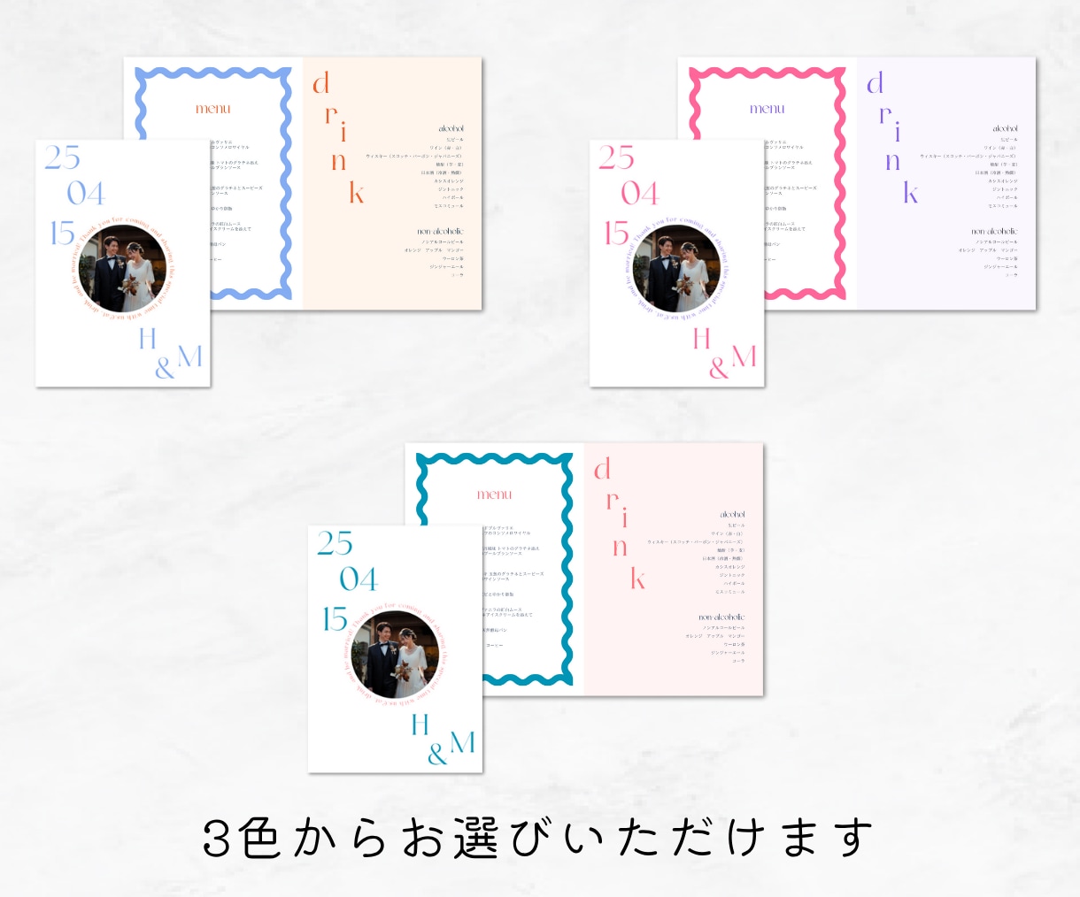 手書き風プロフィールブックのテンプレ差し上げます 編集・入稿ガイド付き◎おしゃれでゲストに大好評♡ イメージ2