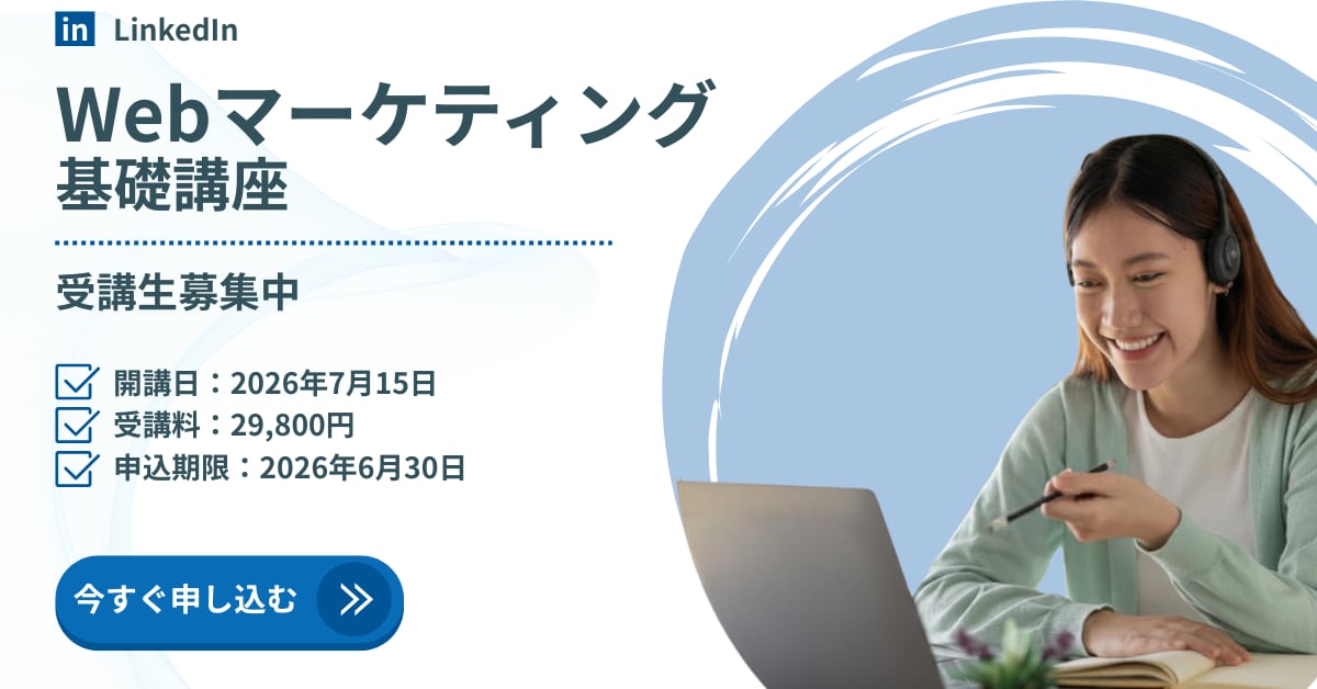 シンプルで伝わるバナーを作ります 写真と文字組みを活かした、視認性の高いデザインをお届けします イメージ1
