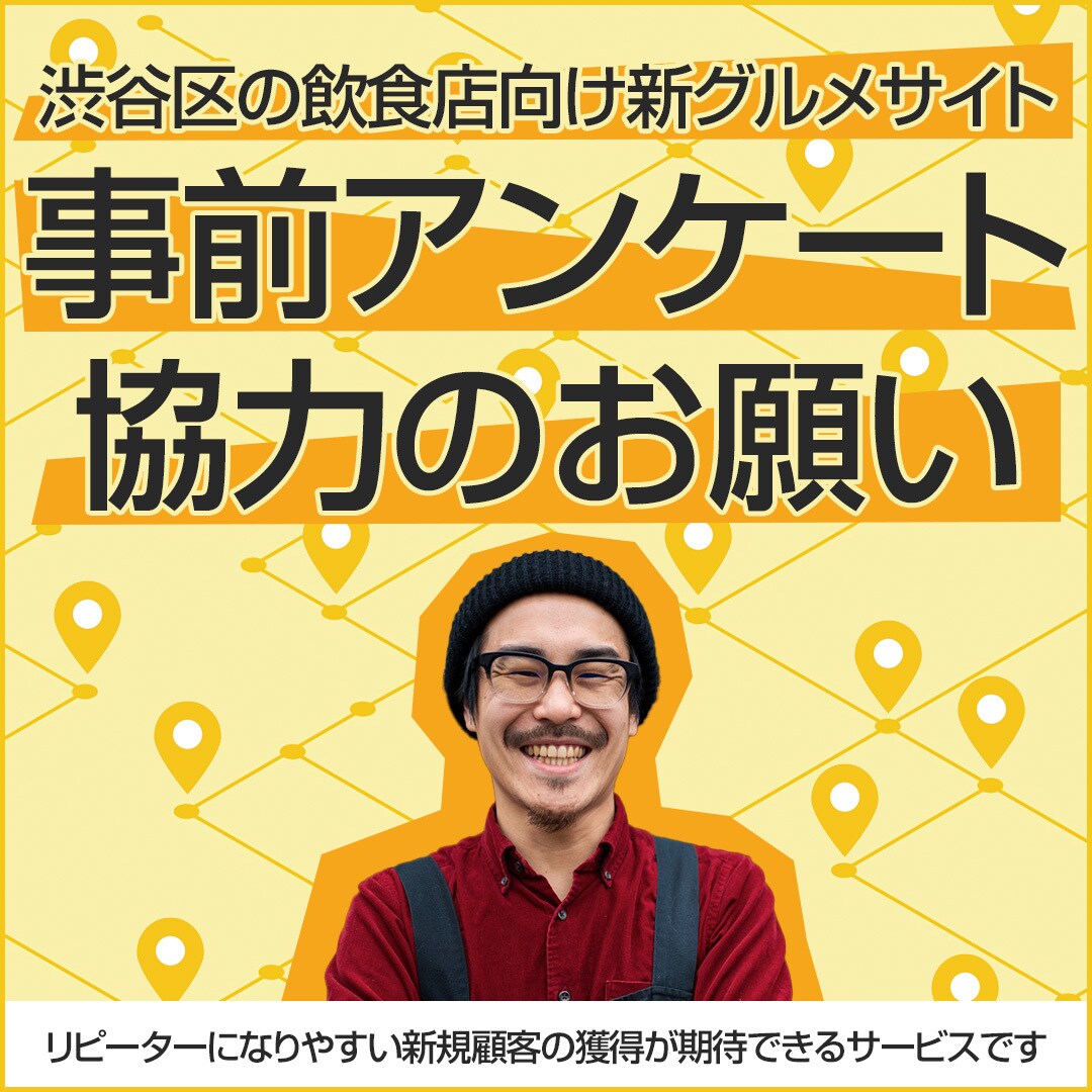 低価格で高品質なWEBサイトを飾る画像作成をします どんなサイズでも低価格でお作りします イメージ10