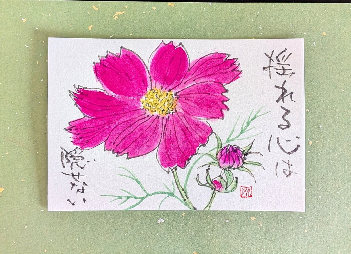 60分集中❤️経験者があなたの駆け込み寺になります あなたがホッとする時間になるように♡恋愛/仕事/子育て/夫婦 イメージ6