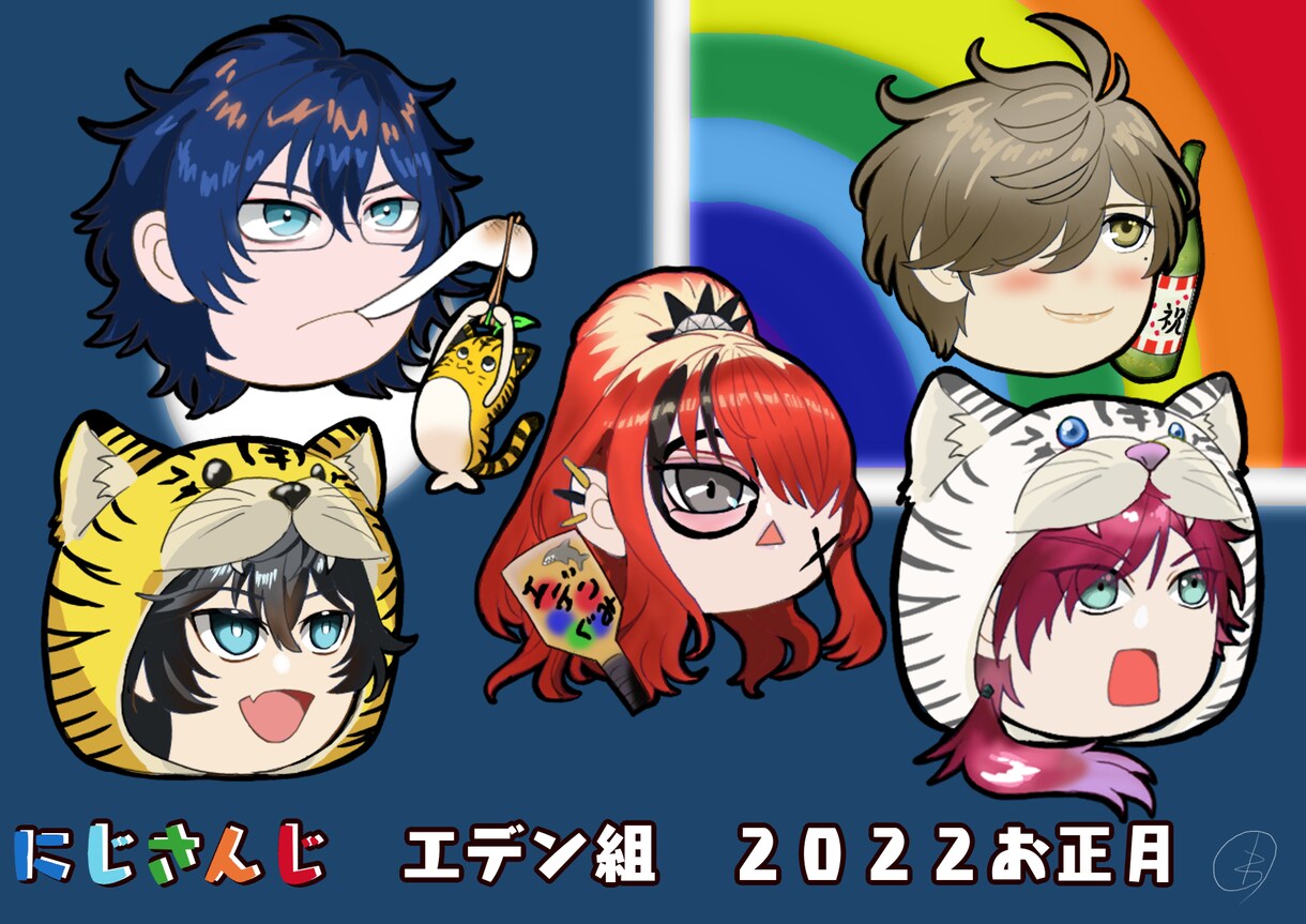 貴方のメッセージを描きます 春夏秋冬、冠婚葬祭。ちょっとした贈り物いかがですか？ イメージ5