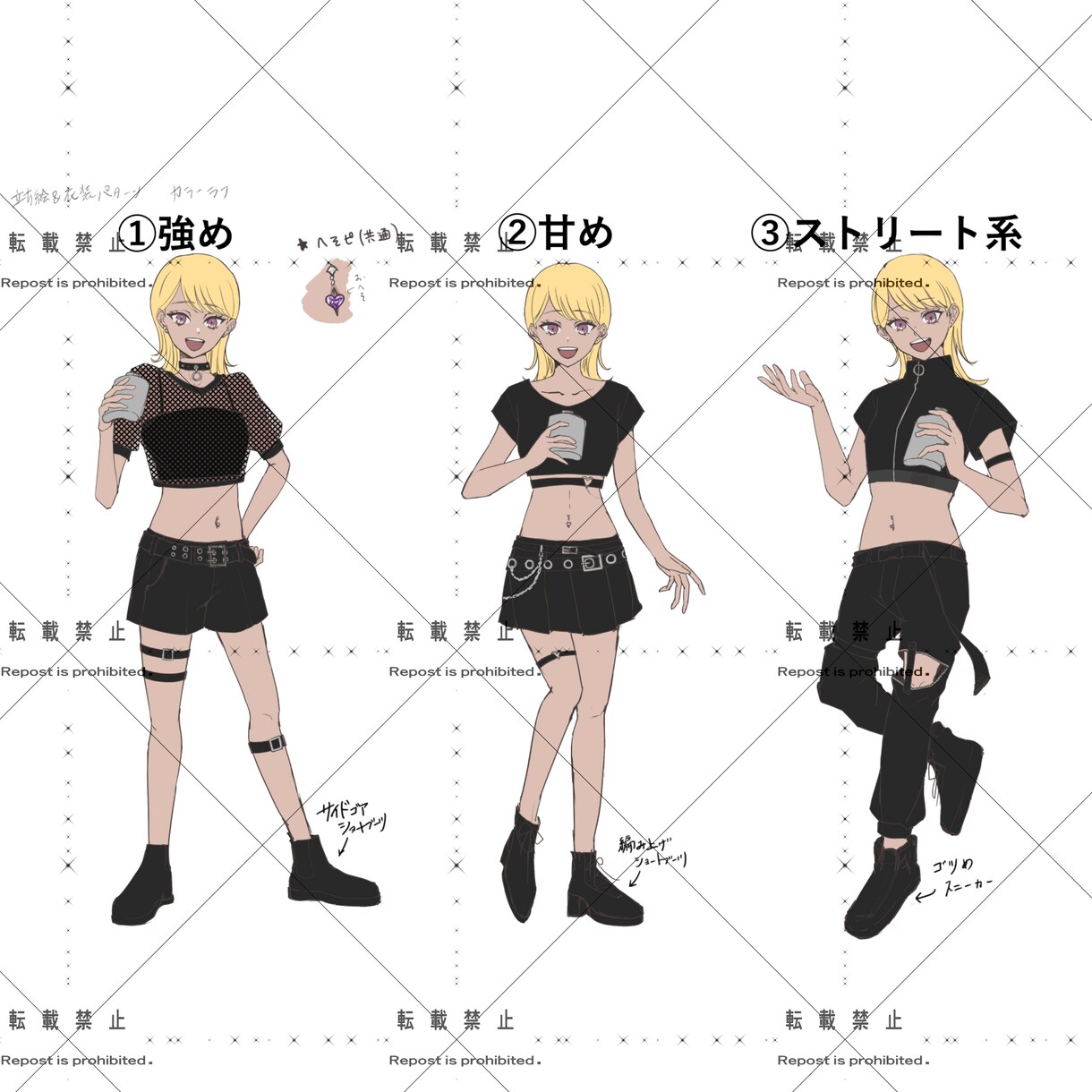 立ち絵制作いたします TRPG等でご利用いただけるあなただけの立ち絵を描きます！ イメージ4