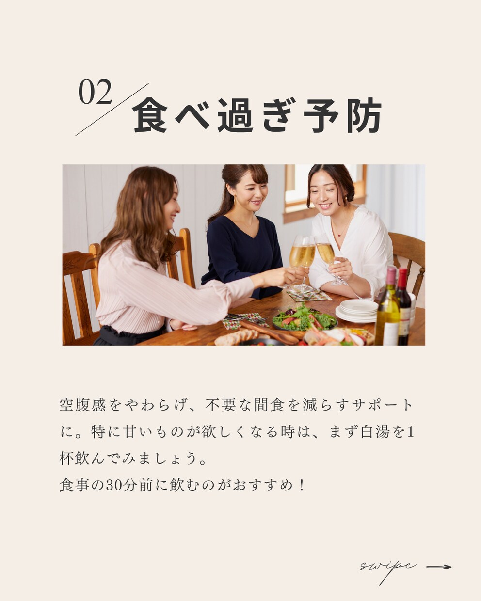 Canvaで伝わる投稿画像を作成します 福祉経験10年以上の視点で伝わるデザインを作ります イメージ8