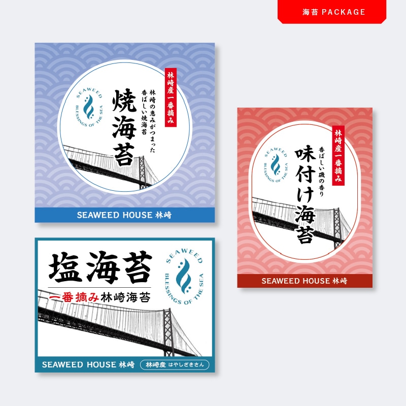 月額5万円〜デザイン業務対応します 「伝える」を整理し、「選ばれる」を形にする。 イメージ3