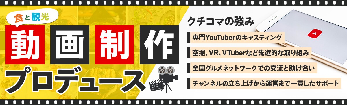 低価格＆追加料金なし☆どんなバナーでも作成します 初心者大歓迎☆長年幅広いお客様からご依頼いただいてます♪ イメージ2