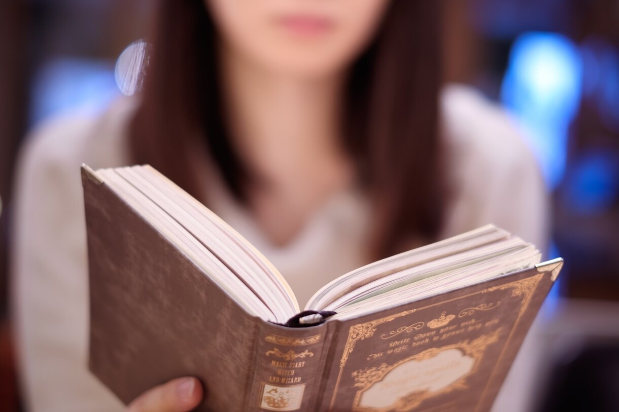 小説から啓発本まで ピッタリの本をオススメします 読書をしたいが本を選べない方新しいコトを始めてみたい方へ イメージ1