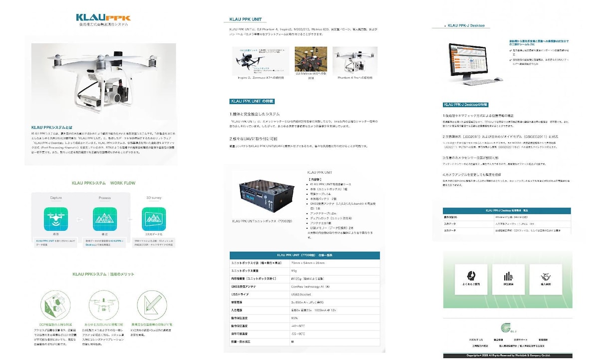 魅力的なデザインで他社と差別化したLPを制作します 一流のデザインと機能性を兼ね備えたLPで集客力をUPしよう！ イメージ4