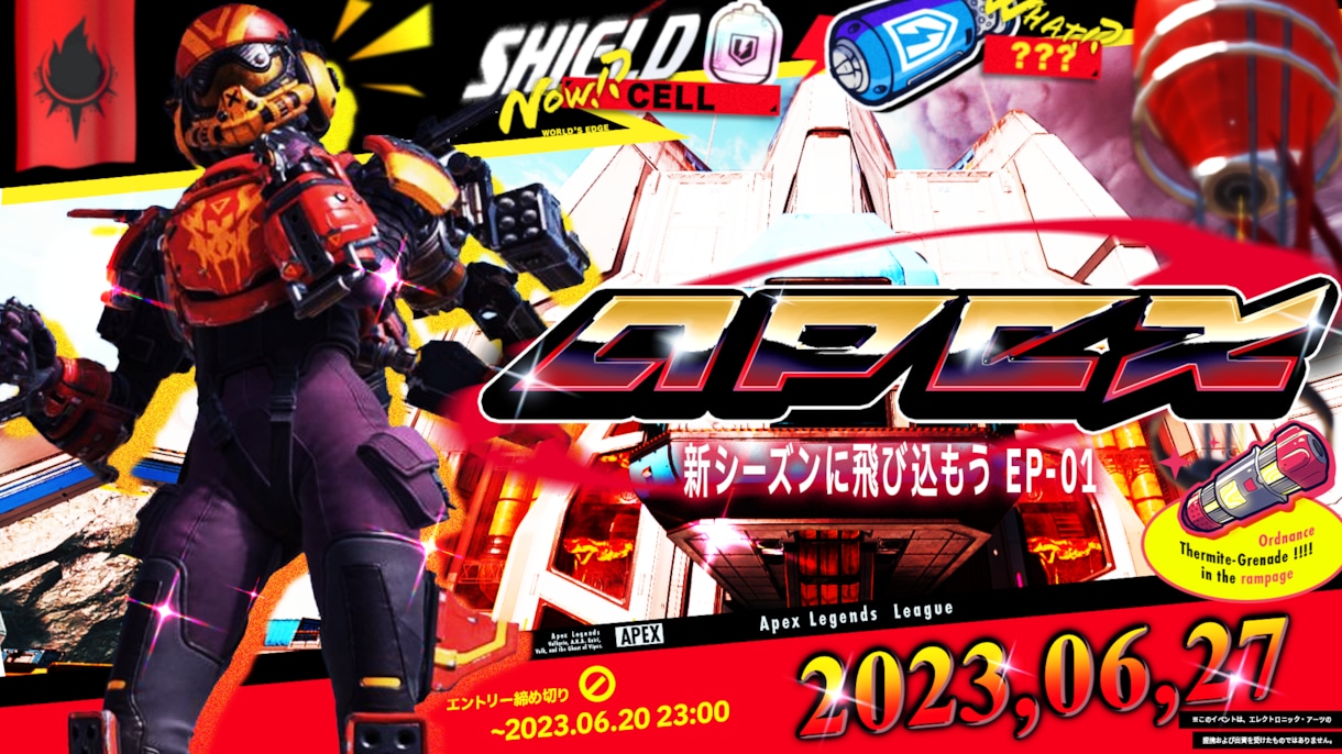 奇抜なデザインご提供します esports業界で培った表現方法で最高のデザインを。 イメージ1
