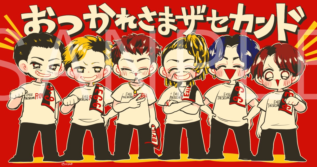 フライヤーなどに！可愛いイラスト描きます 限られた配色で目を惹くカワイイイラスト描きます イメージ9
