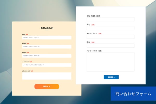 起業で必要になるウェブサイト・名刺・ロゴ制作します 新規のみ　お急ぎ対応可能です。信頼感重視・BtoB可 イメージ5