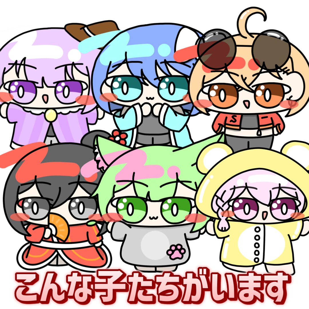 もちもちなちびキャラを描きます どんなキャラクターもかわいくなっちゃいます！ イメージ2