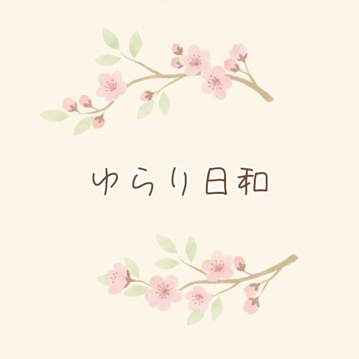 夜のひとり時間にそっと寄り添います 心が少し楽になる夜のひとときを イメージ2