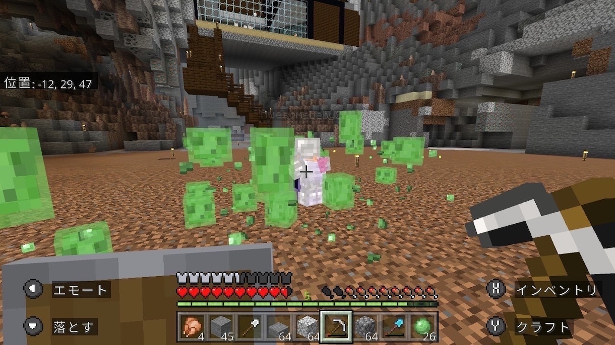 Minecraft初心者の方に操作方法など教えます 男性に教わるのは怖いという方や優しく教えてもらい方へおすすめ イメージ2