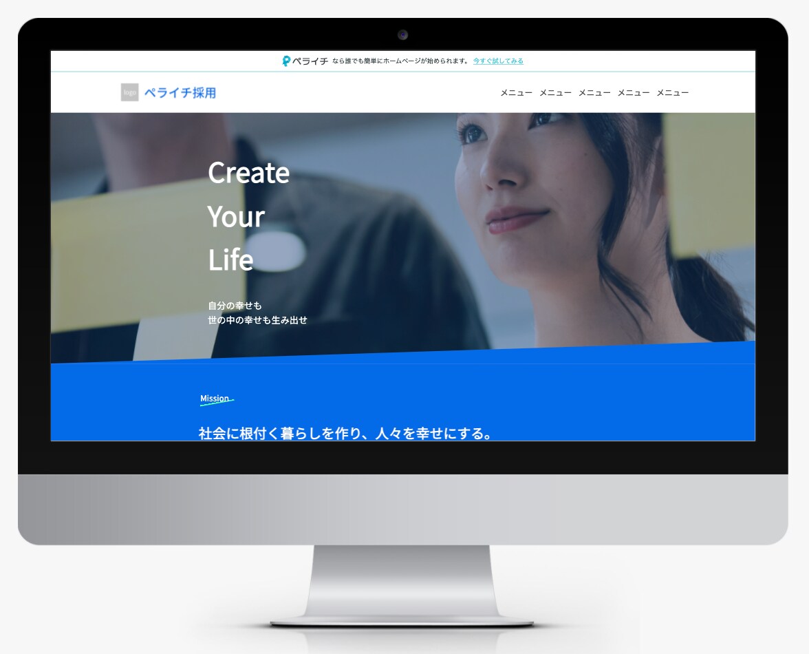 丸投げOK！最安値でLPを制作いたします セールスデザインで集客UP！内部SEO対策も◎ イメージ8