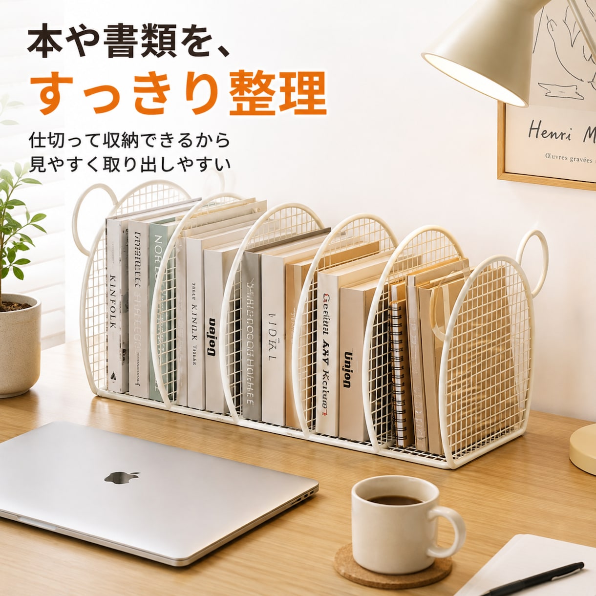 Amazon向け商品画像をセラー目線で作成します AIも活用し、売る側の視点で商品画像を作ります イメージ6