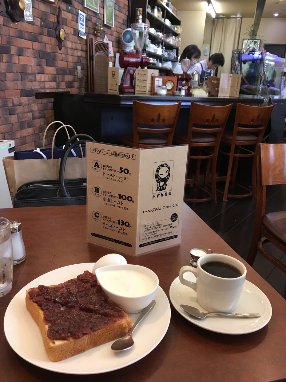 目的に合った飲食店を探します 飲み会の場所を任されたが、探し方が分からないあなたへ イメージ7