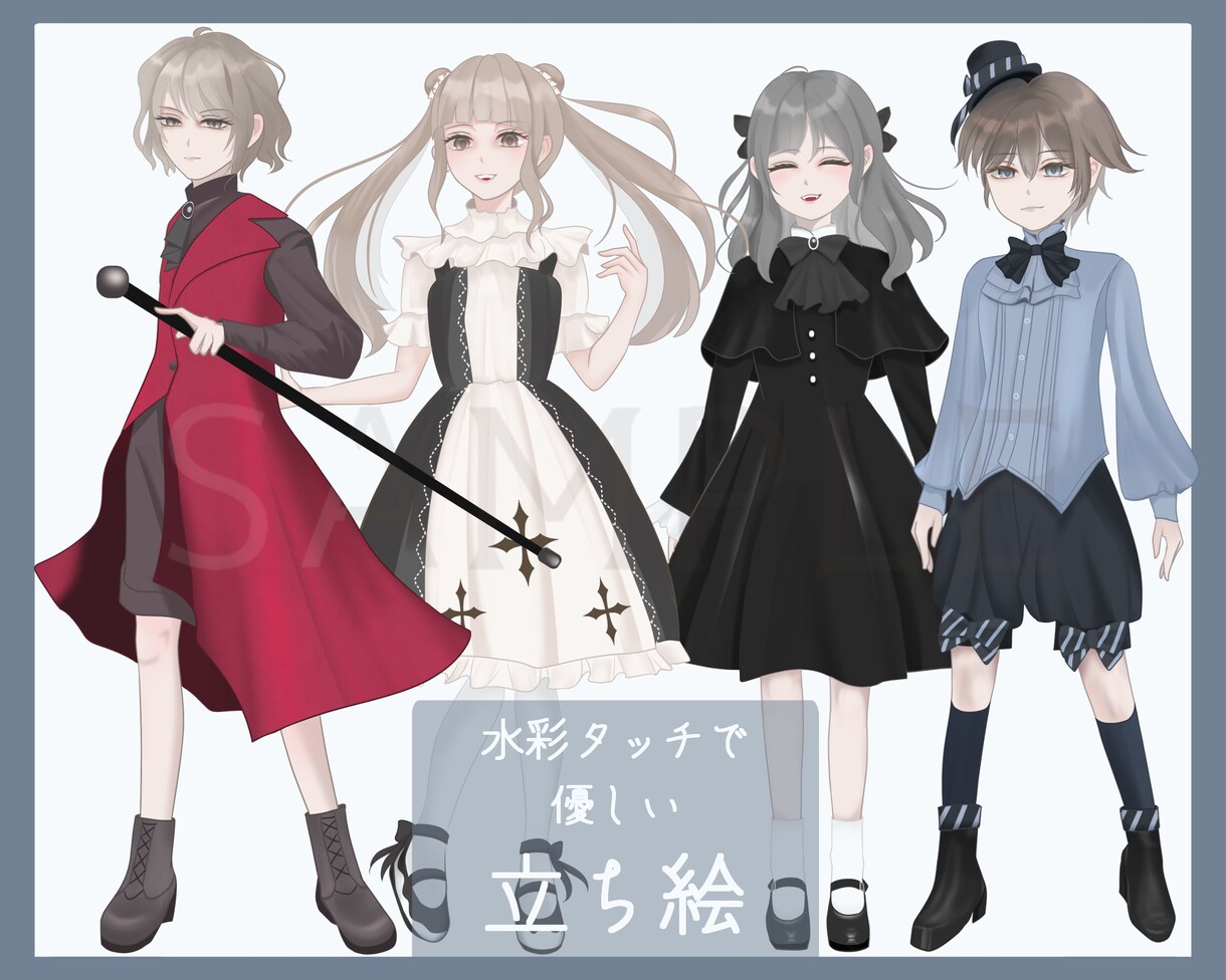 パッと華やかに☆優しく繊細な雰囲気の立ち絵描きます お値引中○ TRPG、Vtuber、ゲーム、アイコンなど！ イメージ1