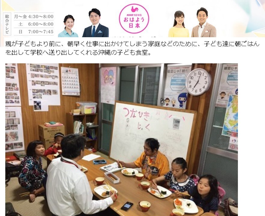 小中高大大人向け英検合格のためのレッスンいたします 最新の記憶術を用いて現役外資系社員が合格まで導きます。 イメージ3