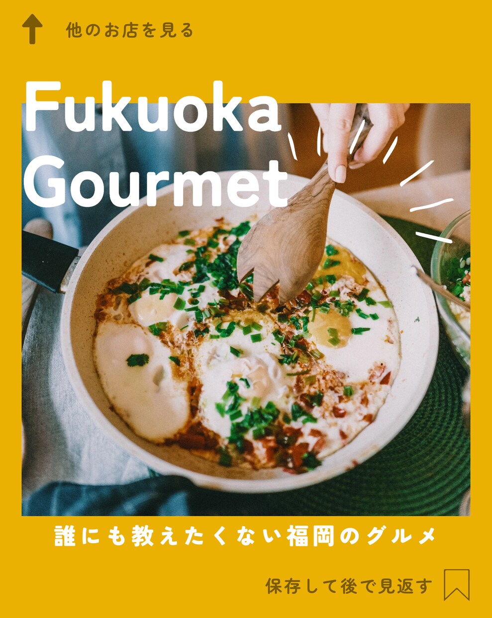 SNS用の投稿画像・サムネイル画像を制作します 目的や雰囲気に合わせて丁寧にデザインします イメージ2