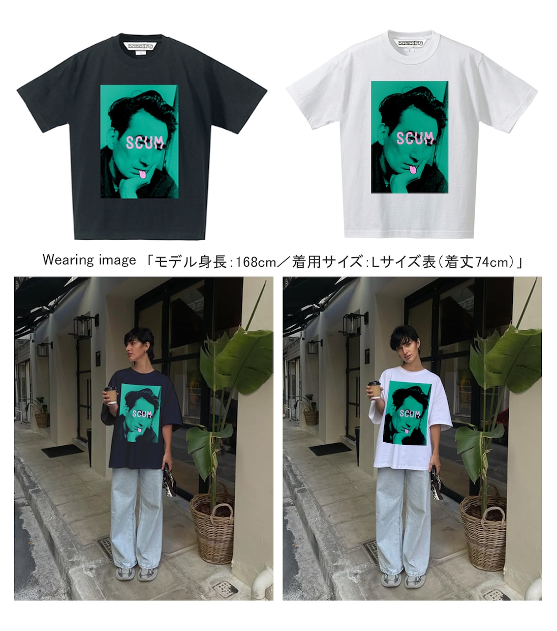 ストーリー性あるTシャツ・グッズ用アート制作します アートを着る、アートを飾る、アートを味わえるデザイン創ります イメージ2