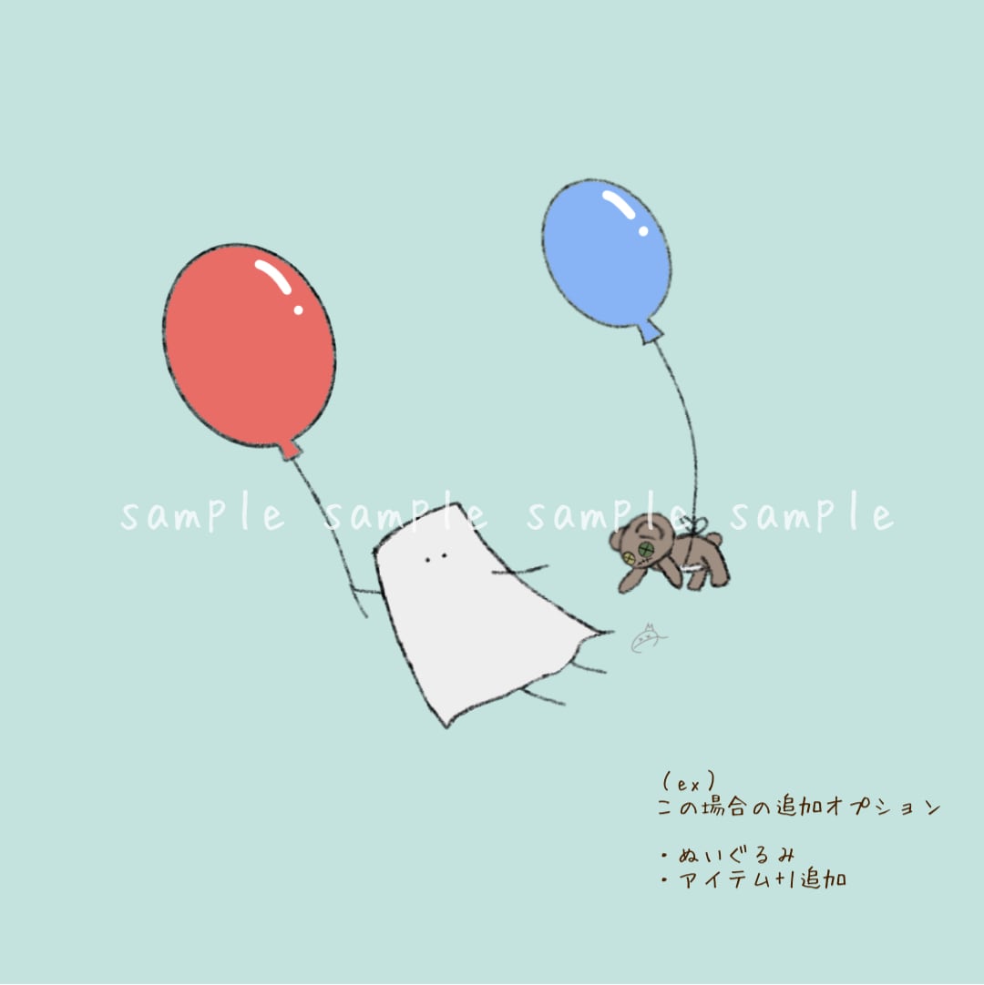 ゆるかわ謎の子のアイコン描きます 周りと差がつく癒しアイコンはいかがですか？ イメージ2