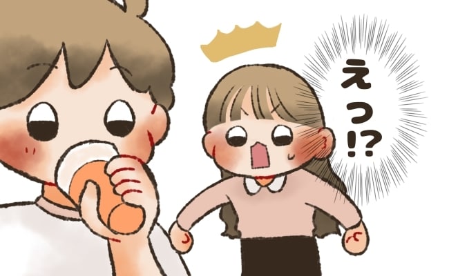 Webメディアのサムネイルお描きします 約30件のサムネ作成実績あり！企業様のWebメディアにも◎ イメージ2