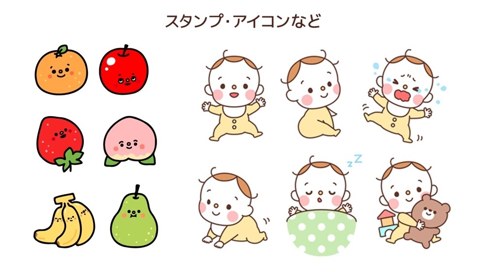 ゆるかわイラスト描きます ゆるかわテイストのイラストを制作します。 イメージ3
