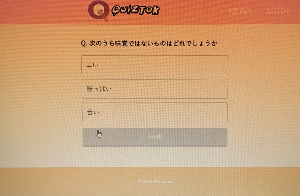 ホームページやWebサイトの作り方教えます プログラミングを学んで自分のホームページを作ってみませんか？ イメージ4