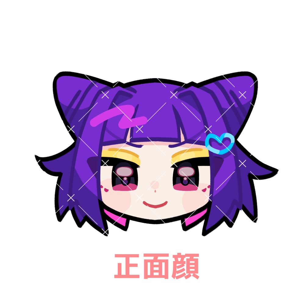 即日納品！顔だけイラストを制作します 絵文字・スタンプ・アイコン等様々な用途で使用可能です イメージ2