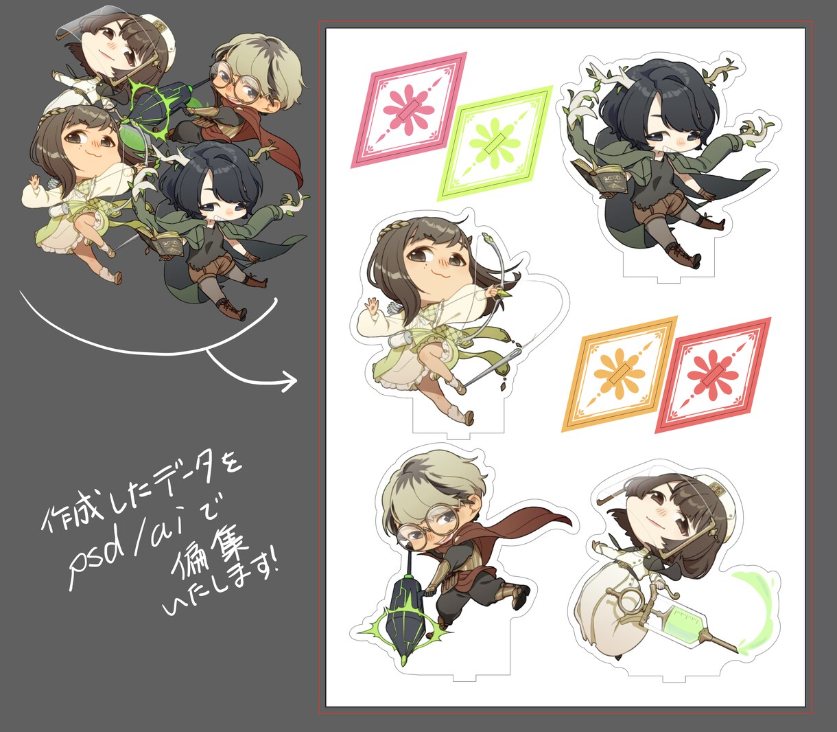 用途に合わせた万能似顔絵描きます アイコン、プレゼント、動画の素材など、用途に合わせた似顔絵 イメージ3