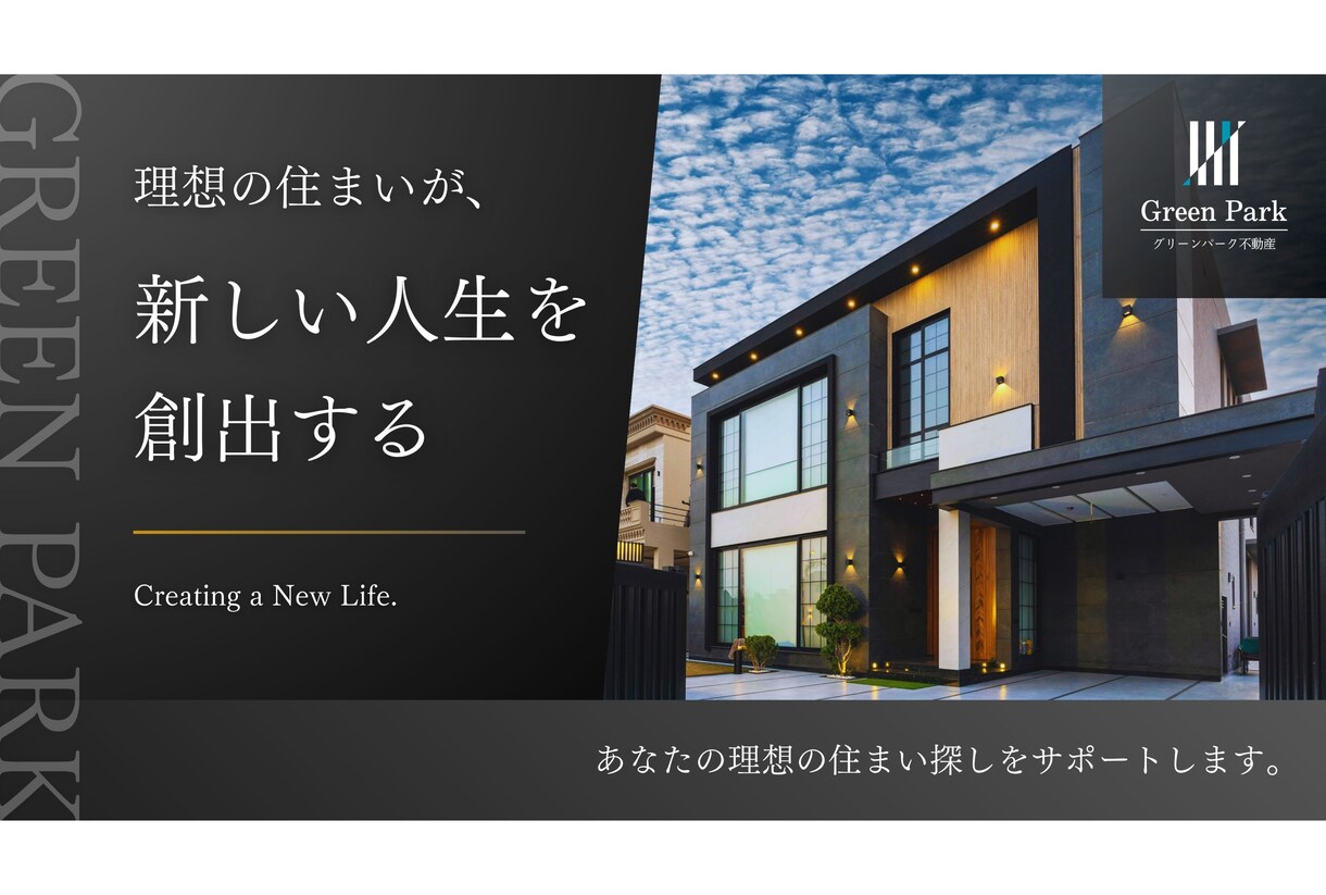 SNS広告・バナー・ロゴデザインを作成します 最短当日納品！あらゆる静止画デザインを作成いたします！ イメージ7