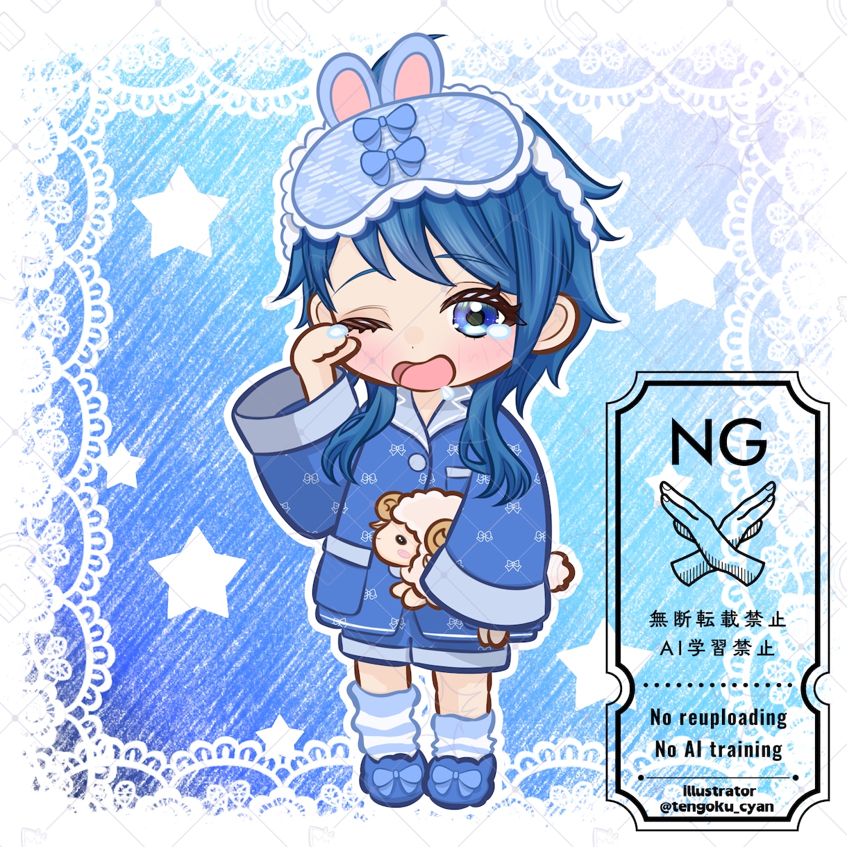 商用利用可！【ねむねむパジャマ】ミニキャラ描きます ライバー活動をお手伝い！配信/パネル開け/アイコン/グッズ イメージ3