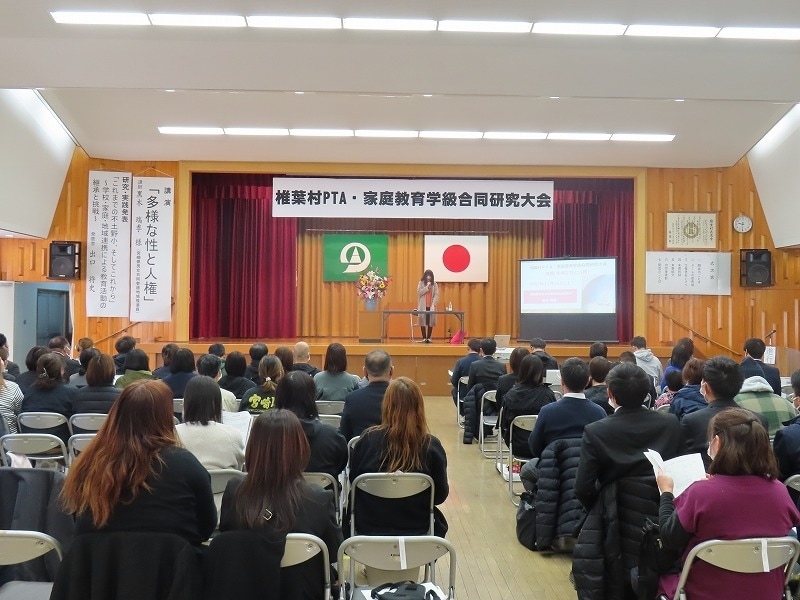 電話カウンセリングでお悩みをお聞きします ✨講演聴講者22,000人以上✨聴講者のお悩み解決経験多数✨ イメージ4