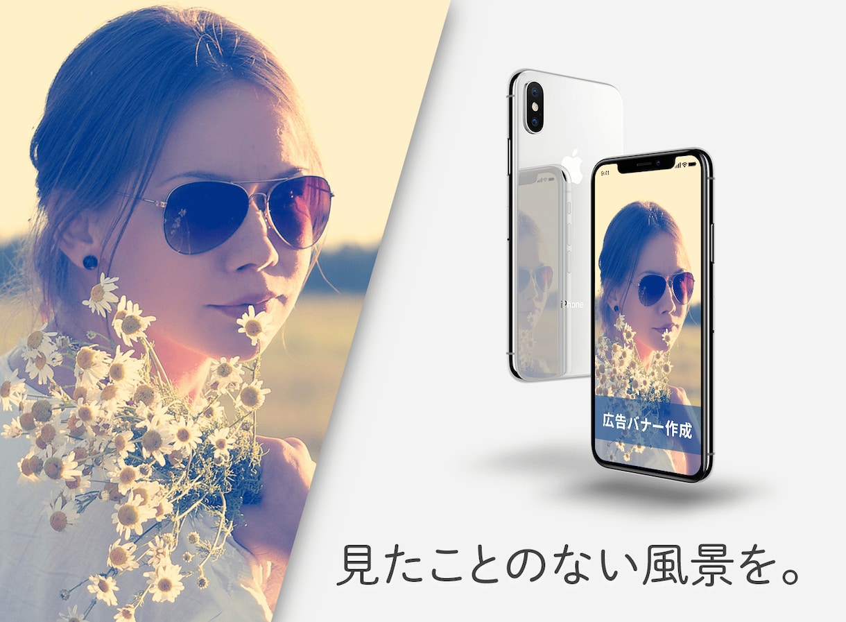 御社のサイト。WordPress化できます 経験豊富なプロにお任せ下さい！SEO対策にも効果あり！ イメージ2